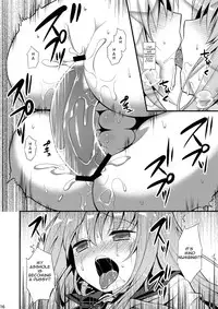 [Onsoku Ebifly (Lew)] Issho ni Otokonoko! -Ikenai Asobi Shiyo!- [English] (torappufan)