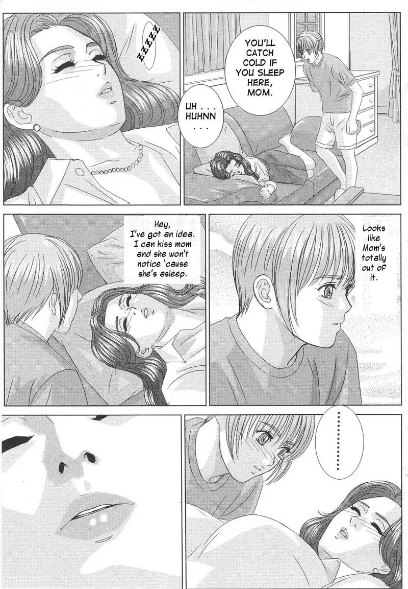 Scarlet Desire Vol1 - Chapter 2