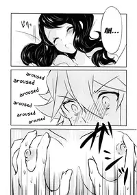 (C86) [my pace world (Kabocha Torte)] sleeping cutie ~Nemureru Shoujo to Sei no Majuu~ (Pokémon Black and White) [English] [EHCOVE]