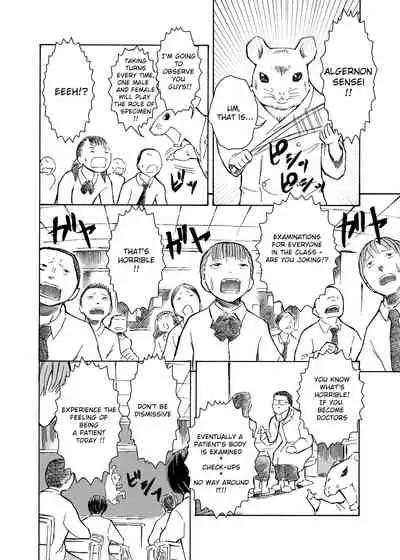 Classmate no Mae de Zenra de Kenshin o Ukesaseraremashita... | I was given a naked medical examination in front of my classmates...