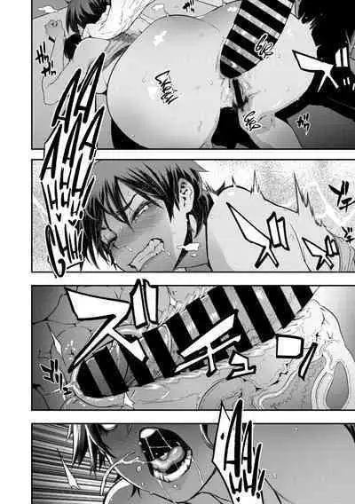 [ShindoL] Yukizuri Nocturne -Zenshou- | Nocturnal Fancy 2 -Prelude- (COMIC Megastore Vol. 8) [English] [cutegyaruTL]