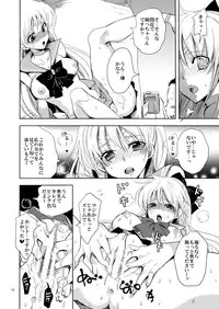 [Kurione-sha (YU-RI)] Idol Senshi ni Oshioki! (Bishoujo Senshi Sailor Moon) [Digital]