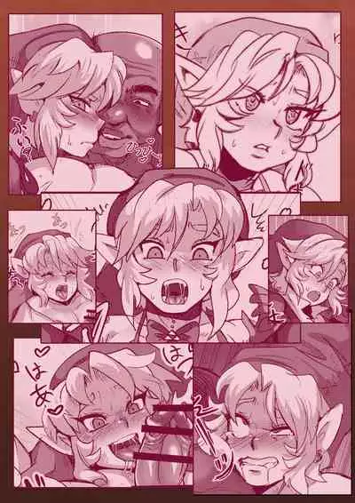 Anoko no Hajimete o Ubau no wa Ore