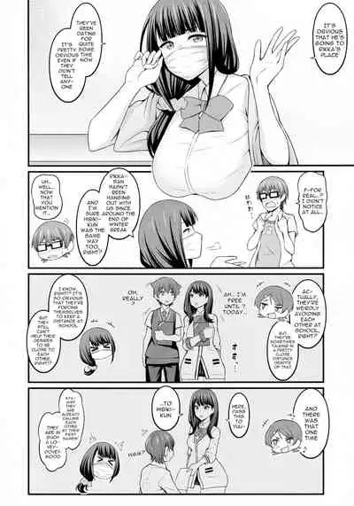 (COMIC1☆17) [Digianko (Ankoman)] Yuu x Rik True After (SSSS.GRIDMAN) [English] {Doujins.com}