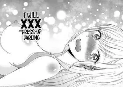 Kono Bisque Doll ga xx o Suru | I Will XXX my Dress-Up Darling