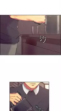 [Serious] Domesticate the Housekeeper 调教家政妇 Ch.29~37 [Chinese]