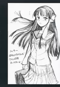 (C75) [PaperCrown (Nagata Tsubasa)] R.i.s.e.i.n.g (Persona 4)