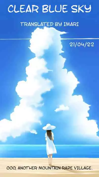 [Shinogi A-suke] Ryoshuu no Mura | Village of Prisoners Ch. 1-2 [English] =CBS= [Digital]