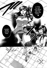 [Harusawa] Yoru ga Akenai - There is no dawn. Ch. 0-4 [English] [SaHa]