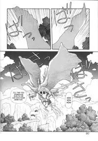[Yui Toshiki] Princess Quest Saga [English] [SaHa]