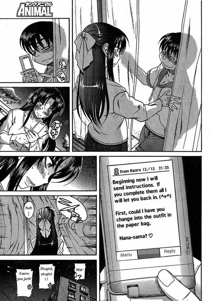 Ch23