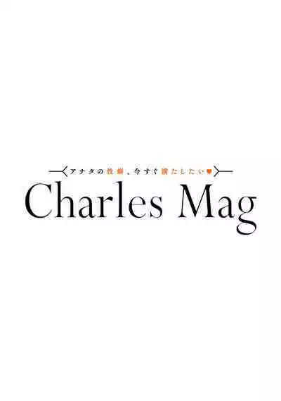 [Nola Obake] Yameru Toki mo, Sukoyakanaru Toki mo, | 无论疾病、还是健康 #4-6 + P站番外插图 + 番外合集1-2[Chinese] [Digital]