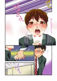 [Rakuto Yuika] Nyotaika Yuurei ~Yarezu ni Itta Shojo no Seiyoku o Ore ga Kanaeru Hame ni!~