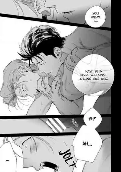 [Hiiragi Nozomu] Nakasete Yaru yo Yankee-kun | I'll Make You Cry Ch. 1-4 [English] [Digital]