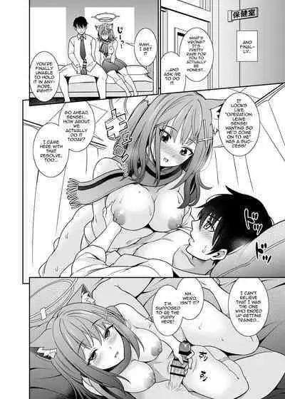 Mn... Ima Nuite Ageru ne Sensei | Mm.., I'll Get You Off Right Now, Sensei