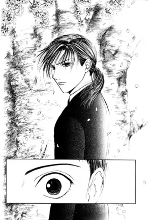Sakura Gari Vol. 1
