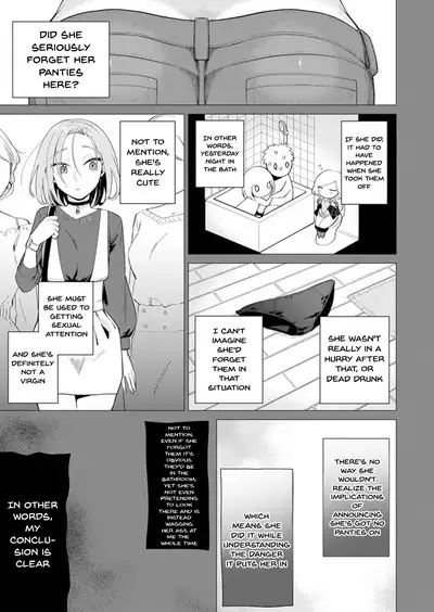 [Tsugumi Suzuma] Ato 1mm de Haicchau ne? Zakone Shitetara Tonari no Joshi ni Ijirarete... 1-13 | You're Just 1mm Away To Getting It In Right? But If I Start Touching The Girl Sleeping In Front Of Me... Ch. 1-13 [English] {Doujins.com}