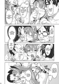 (C73) [Shinjugai (Takeda Hiromitsu)] Sakitama (Arcana Heart) [English] [desudesu]