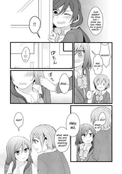 Iya Janai Kedo | I'm Not Saying I'm Not Into It, But