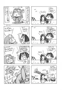 (C65) [Uguisuya (Uguisu Kagura)] Under Restraint (Guilty Gear)