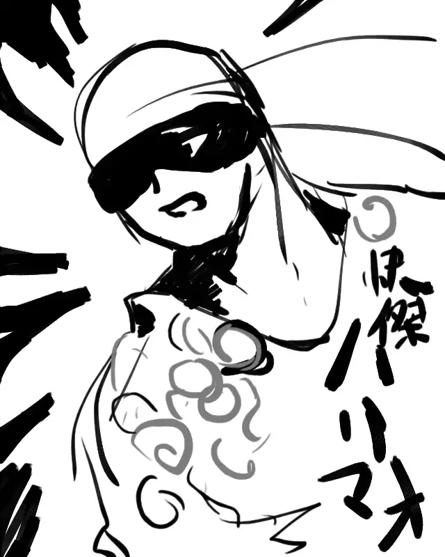 Y. Harada CG-Collection vol.1 - Natsu he no Tobira