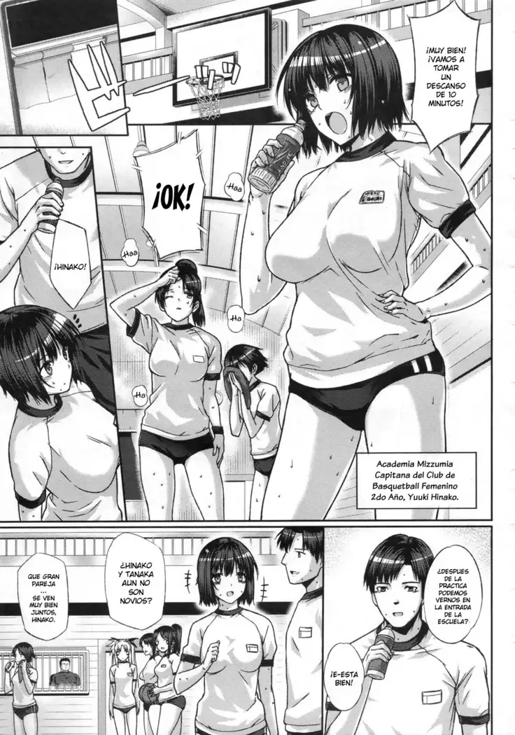 Kyou-sei Kagai Shidou