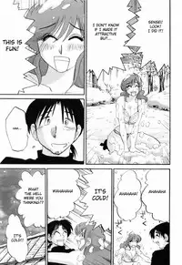[Tsuyatsuya] Hataraku Hitozuma-san - Working Married Woman [English] [Fated Circle]