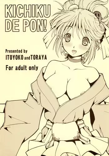 [Toraya (ITOYOKO)] Isekai Fuuzoku Gaiden Futanari Tenshi-san [English] [RWfuta] [Digital]