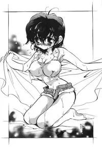 [Tokaidow Micty] Konya wa Dorei DE Night