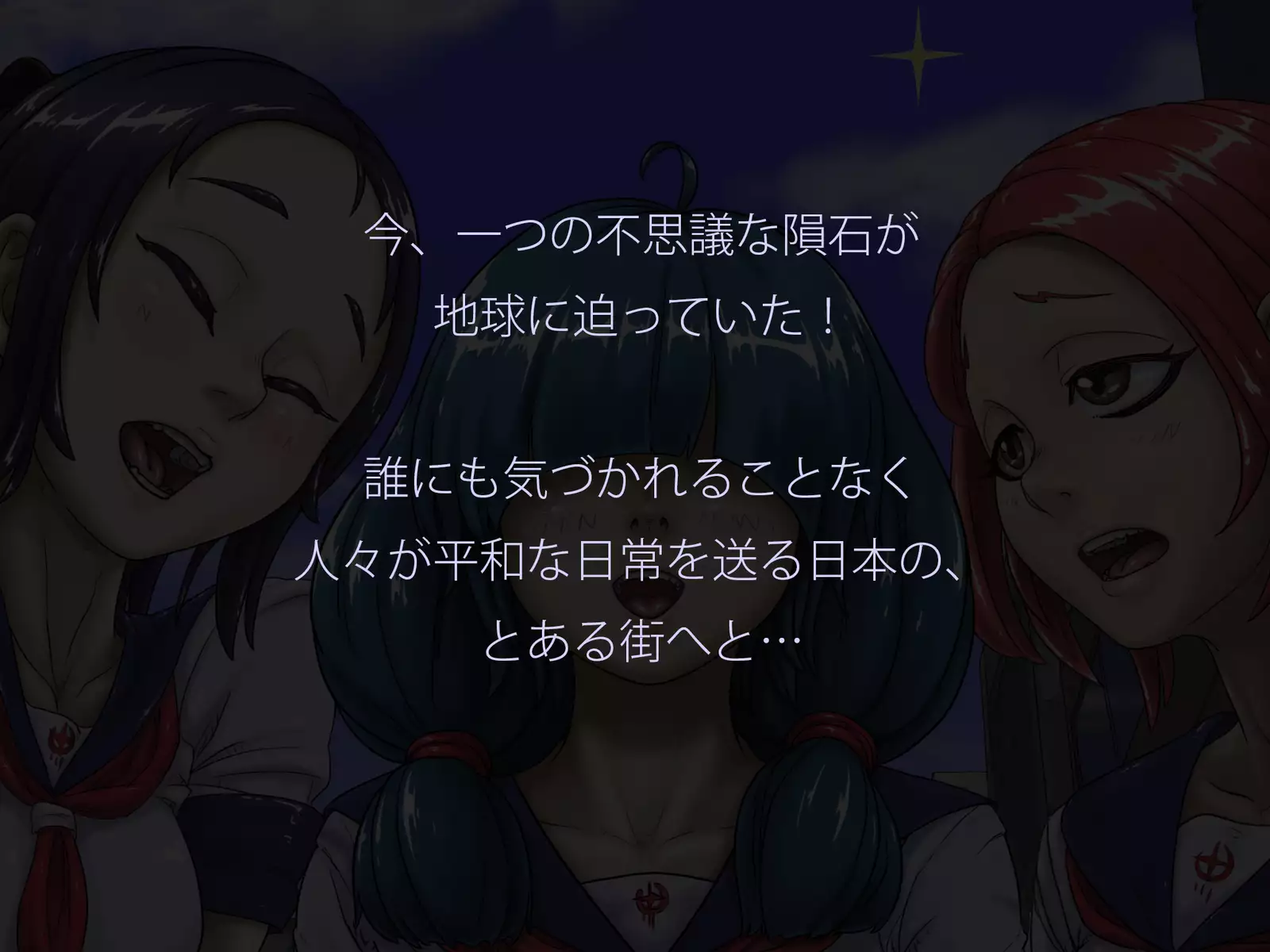 Miracle ☆ My-chan