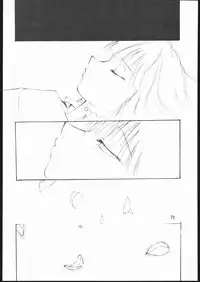 (CR23) [Studio Kimigabuchi (Entokkun)] E-ROTIC (Akihabara Dennou Gumi, Outlaw Star, Sakura Taisen)