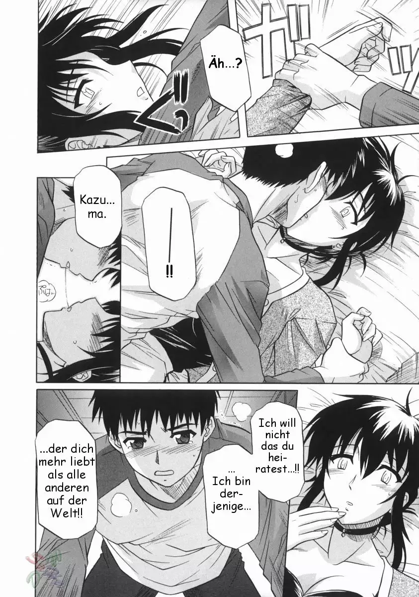 Ane no Ana - An elder sister's lewd cavity