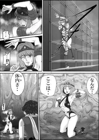 God Mazinger Gaiden Busu no Shaman