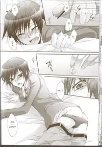 (C73) [CLASSIC MILK, PEACE and ALIEN (Asaoka Natsuki, Tonase Fuki)] Oh! My Friend! (CODE GEASS: Lelouch of the Rebellion) [English]