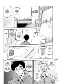 [Sanbun Kyoden] Sayuki no Sato [English] [Decensored]