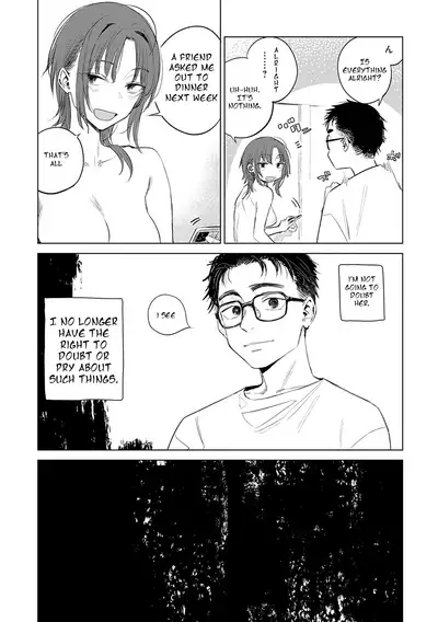 [Ikuhana Niro] Himitsu Saishuuwa | The Secret - Final Episode (Aka) [English] [Digital]