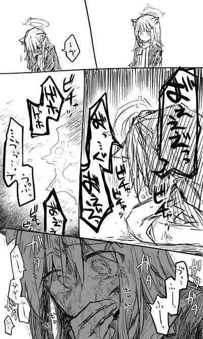 [Nekko] Takanashi【Guro】(Blue Archive)