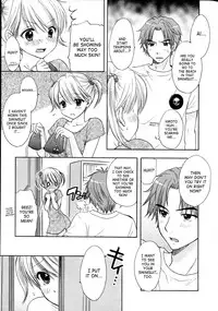 [Ozaki Miray] The Great Escape 4 Ch. 30-40 [English] {SaHa}