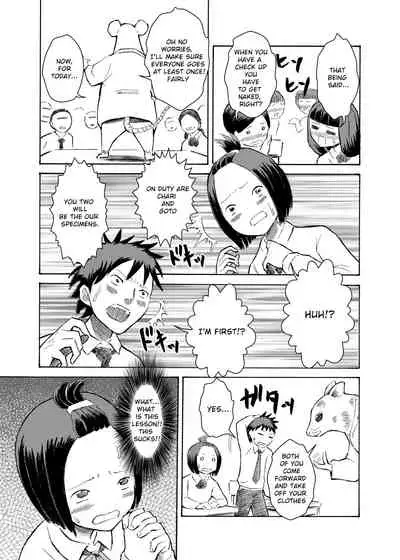 Classmate no Mae de Zenra de Kenshin o Ukesaseraremashita... | I was given a naked medical examination in front of my classmates...