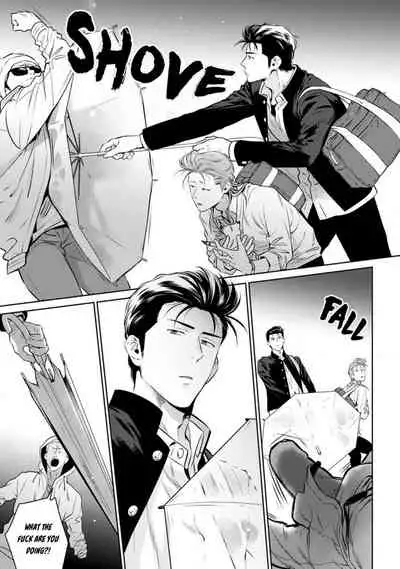 [Hiiragi Nozomu] Nakasete Yaru yo Yankee-kun | I'll Make You Cry Ch. 1-4 [English] [Digital]