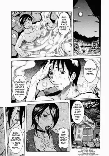 [Nico Pun Nise] Nenchaku Taishitsu - Sticky Constitution [English] [Rapture-Scans]