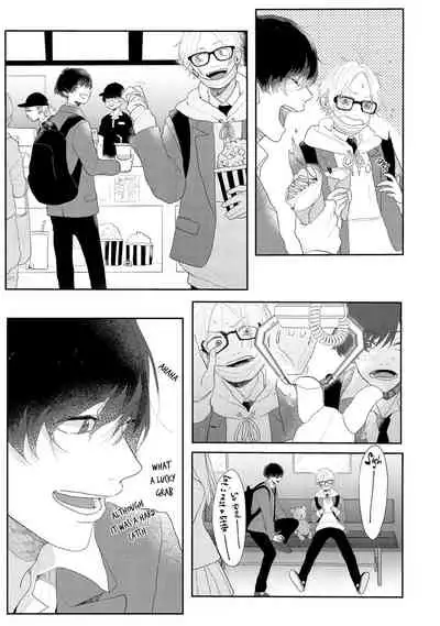 Amai Koe wa Saidai Volume de | With a Sweet Voice, in the Loudest Volume 1-5.5