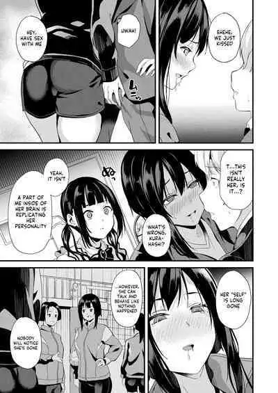 [DATE] Doukyo Suru Neneki -Nitaime- Ch. 3 (COMIC Unreal 2024-02 Vol. 107) [English] [Kappasa] [Digital]