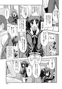 [Mayonnaise.] Benkigai