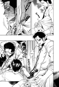 [Kijima Hyougo] Giocatore, Houkaku Keikaku. - To capture a giocatore. [English] [Blissful Sin]