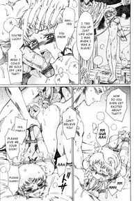 [Kashimada Shiki] Elagabalus (Naosanai Yamai) [English] [Shotachan]