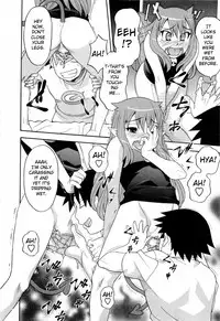 [Yanagi Masashi] Renai Akuma 2 - Love and Devil [English] [redCoMet]