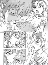 (C73) [Brain Dead (Eiji)] Hayate wa Taihen na Josou no Kiwami (Hayate no Gotoku!)