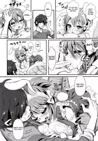 (C83) [MIMIPULL (Sakurai Shizuku)] MIMIPULL 8 [English] {thetsuuyaku}