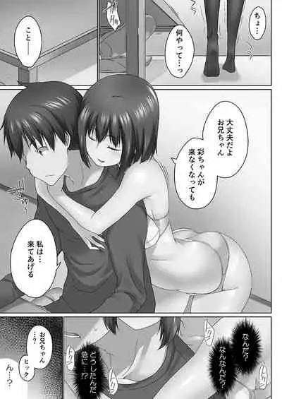 Overflow